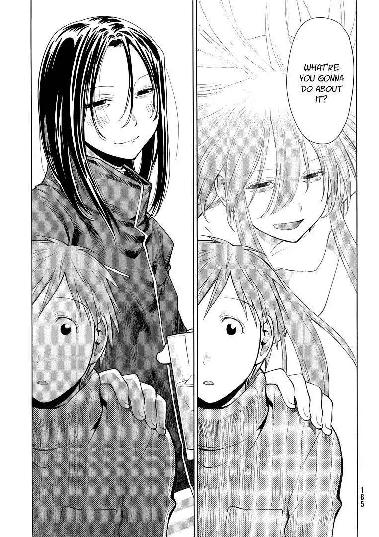 Genshiken Nidaime - The Society for the Study of Modern Visual Culture II Chapter 94 9